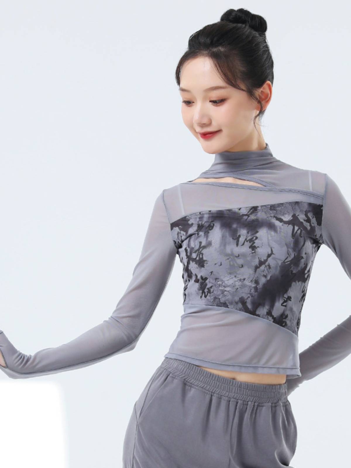Modern dance exercise girl 2024 new dance service long -sleeved mesh set refers to daily performance service classical dance top