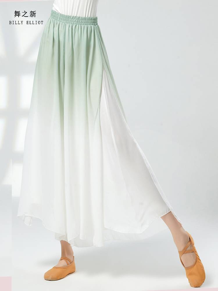 Classical dance pants elegant performance clothing fairy skirt pants Chinese dance clothing practice clothes wide -leg pants dance pants new style