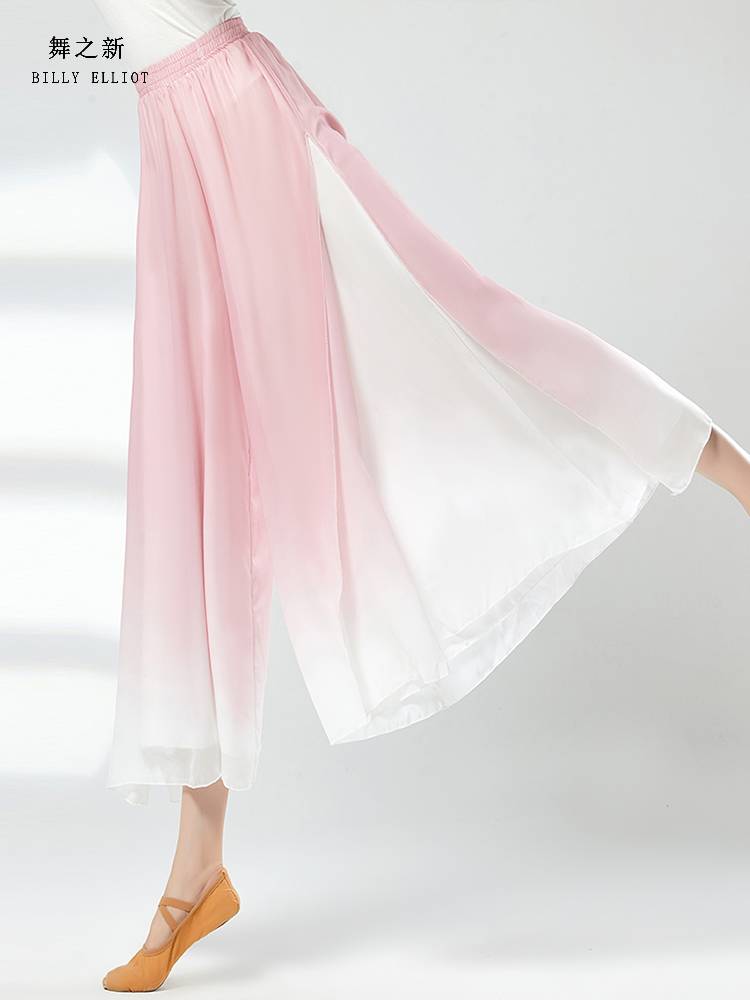 Classical dance pants elegant performance clothing fairy skirt pants Chinese dance clothing practice clothes wide -leg pants dance pants new style
