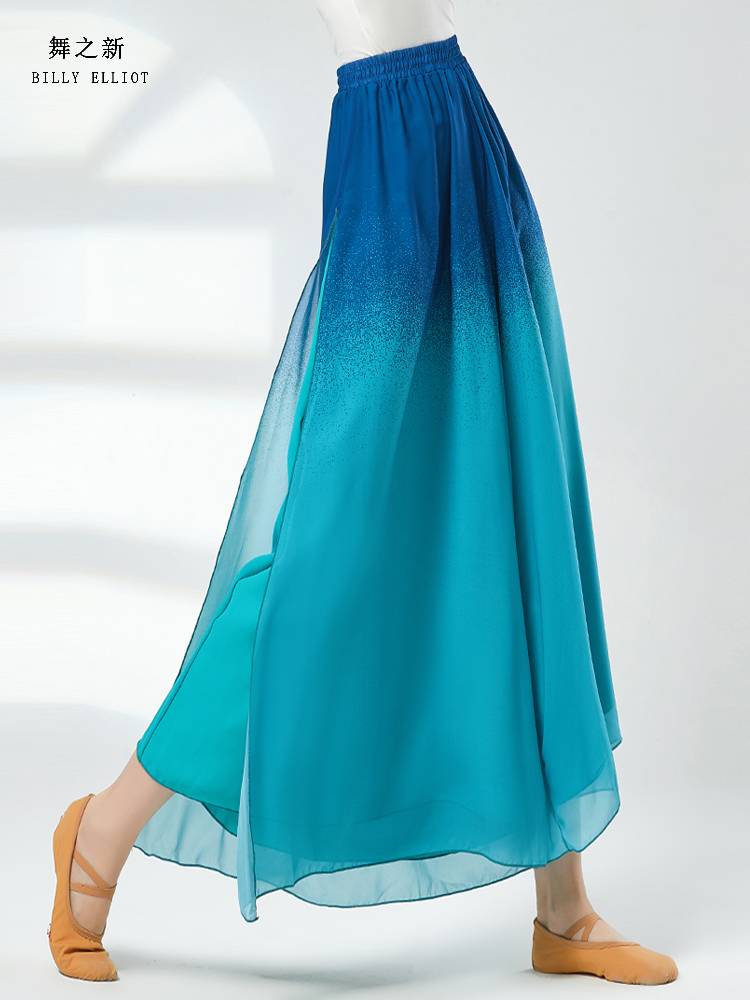 Classical dance pants elegant performance clothing fairy skirt pants Chinese dance clothing practice clothes wide -leg pants dance pants new style