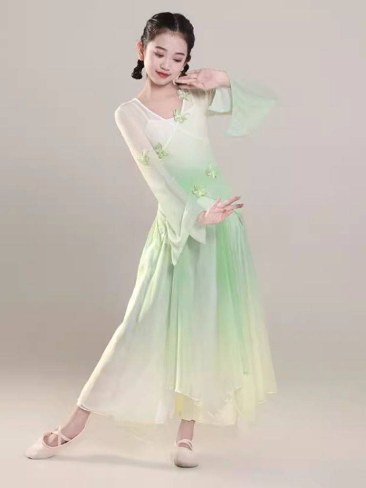 Children's classical dance service Chinese dance body rhyme training gauze girl ethnic dance fan dance gradient performance service
