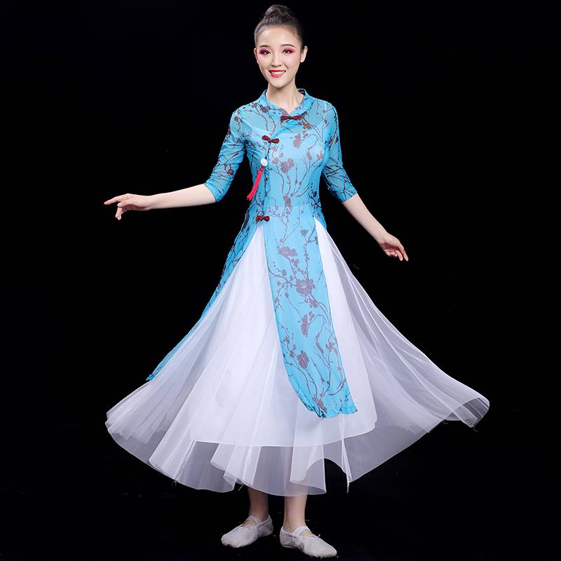 Spot Classical Dance Performance Series Female Permanent Practice Rhymes Summer Summer Change N Liang Cheongsam dress fairy dance