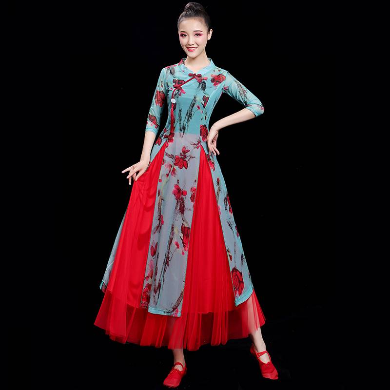 Spot Classical Dance Performance Series Female Permanent Practice Rhymes Summer Summer Change N Liang Cheongsam dress fairy dance