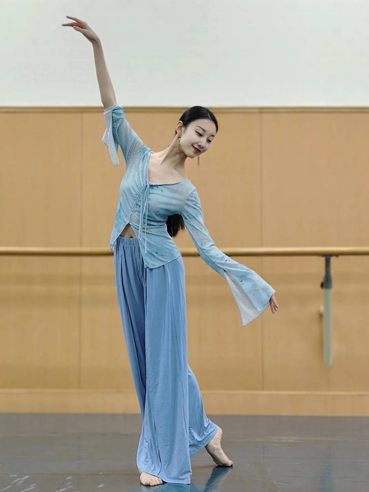 Classical dance gauze female body rhyme net yarn practice clothes adult teacher art test dance service Chinese national dance service