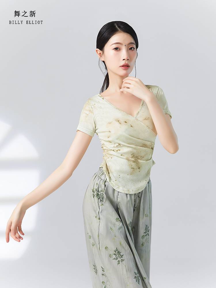 Classical dance gauze dance top women's performance suit, elegant immortal new adult rhyme Chinese dance exercise suit