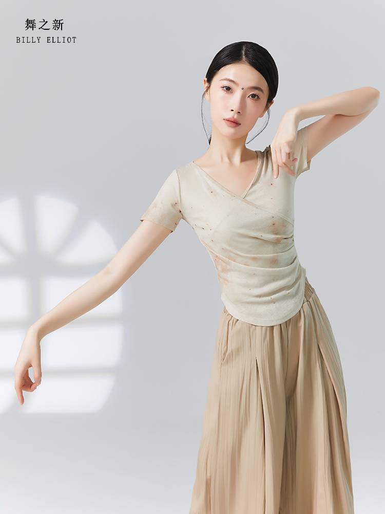 Classical dance gauze dance top women's performance suit, elegant immortal new adult rhyme Chinese dance exercise suit
