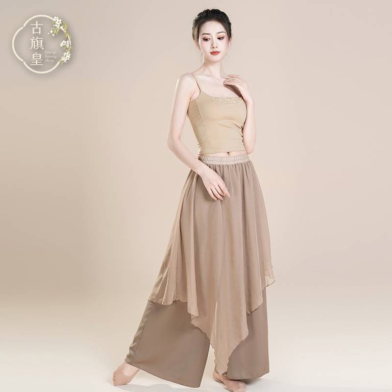 Ancient Banner Emperor Classical Dance Dance Clothing Female Female Pants Chinese Dance Watch Dance Sets Loose Wide -Leg Pants Chiffon Pants