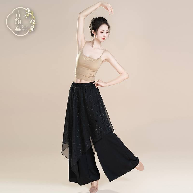 Ancient Banner Emperor Classical Dance Dance Clothing Female Female Pants Chinese Dance Watch Dance Sets Loose Wide -Leg Pants Chiffon Pants