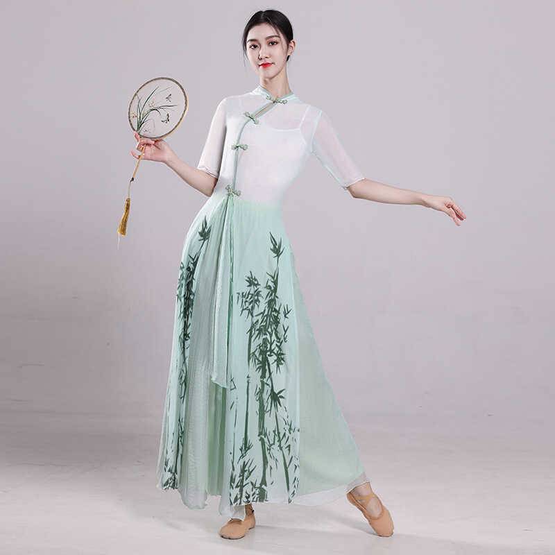 Classical dance clothing body rhyme yae training service Chinese cheongsam dance service female elegant national style dance performance service