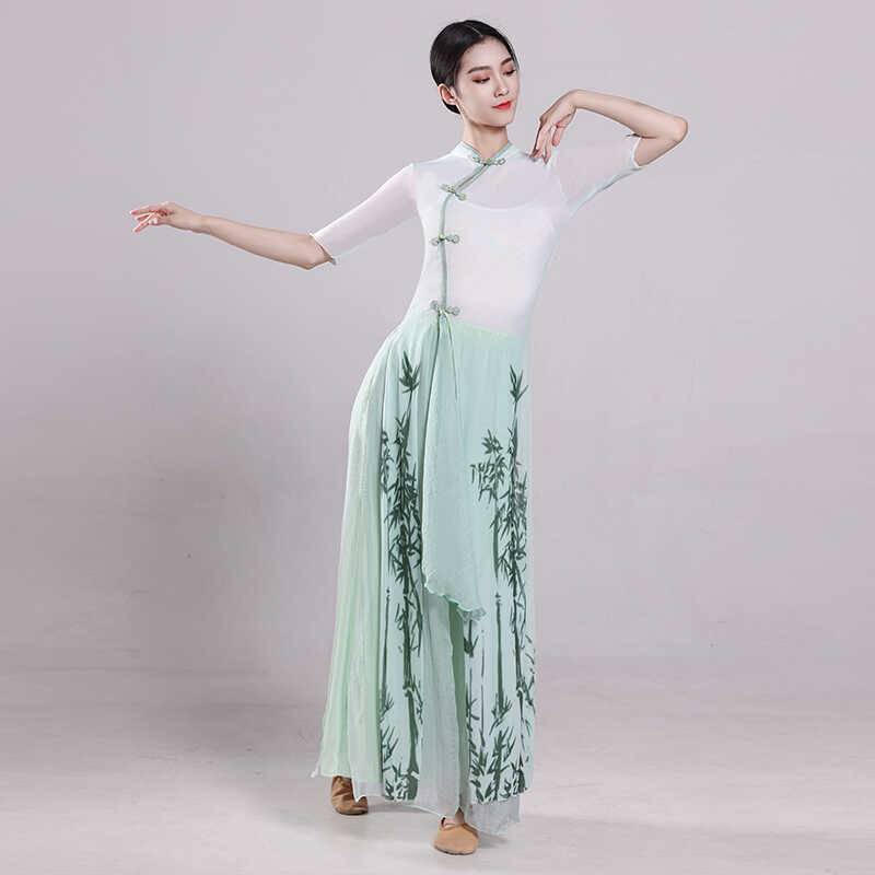 Classical dance clothing body rhyme yae training service Chinese cheongsam dance service female elegant national style dance performance service