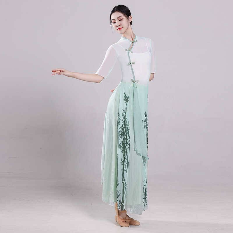 Classical dance clothing body rhyme yae training service Chinese cheongsam dance service female elegant national style dance performance service