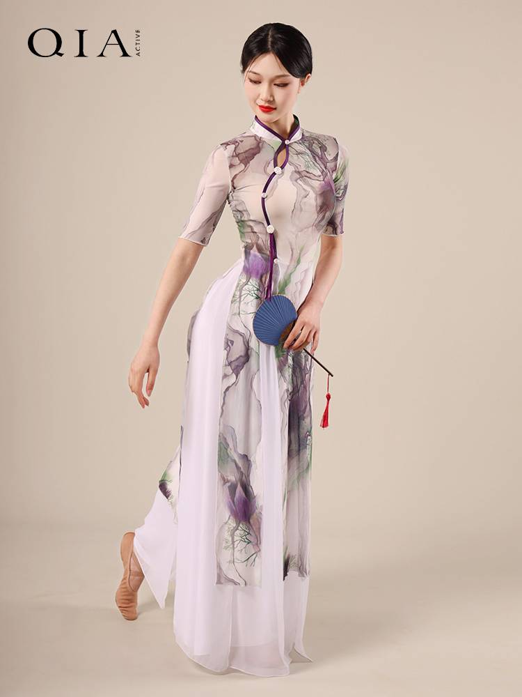 Kia Cheongsam Dance Server Female Elastic Chinese Dance Classical Dance Practice Gong suit adult dance performance clothing performance clothing