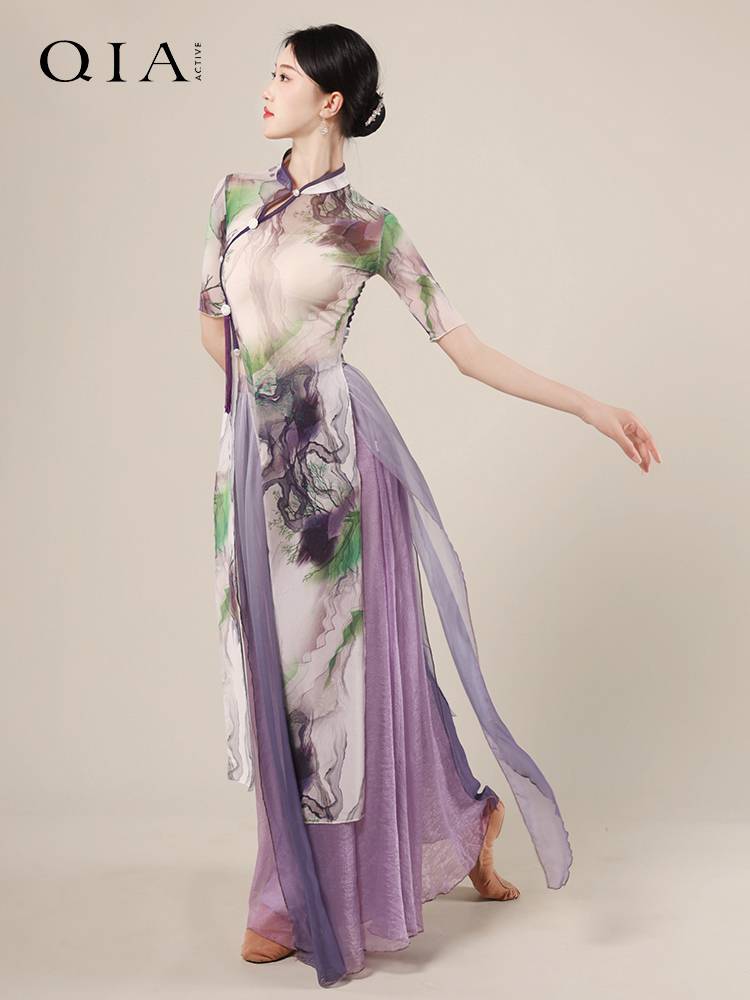 Kia Cheongsam Dance Server Female Elastic Chinese Dance Classical Dance Practice Gong suit adult dance performance clothing performance clothing
