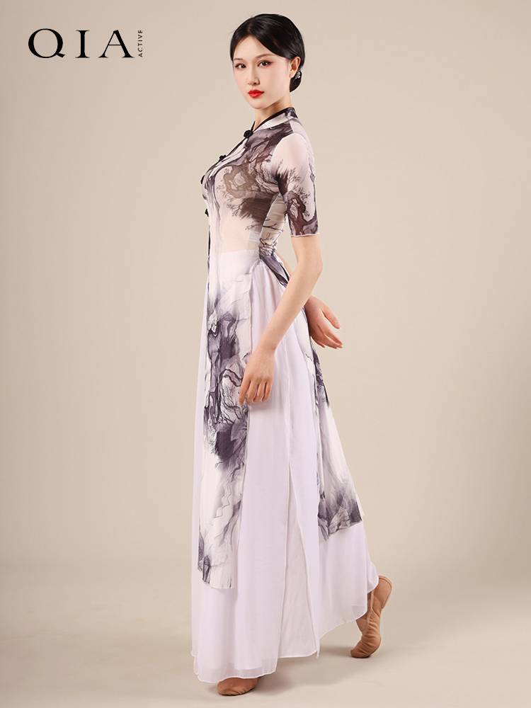 Kia Cheongsam Dance Server Female Elastic Chinese Dance Classical Dance Practice Gong suit adult dance performance clothing performance clothing