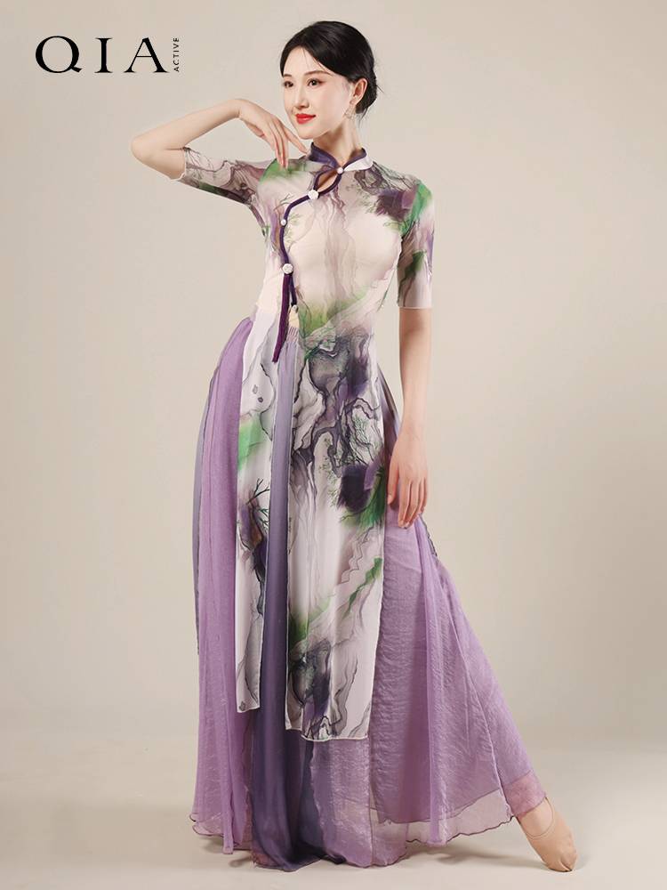 Kia Cheongsam Dance Server Female Elastic Chinese Dance Classical Dance Practice Gong suit adult dance performance clothing performance clothing