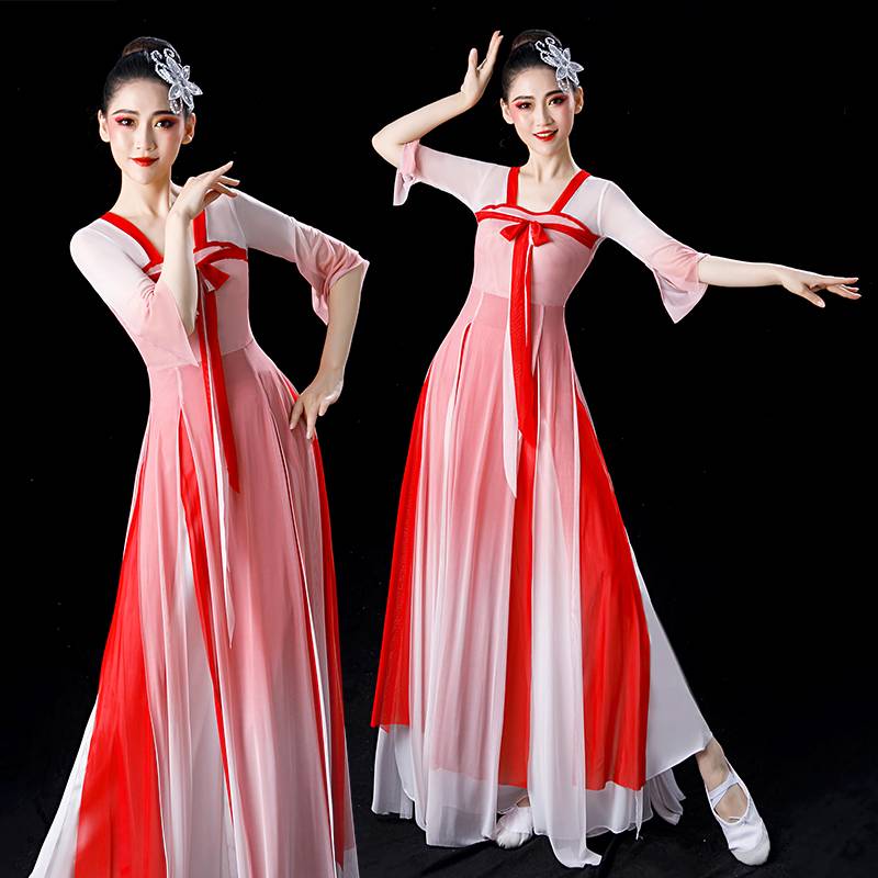 Classical dance performance service girl elegant Chinese style yun ya Yao practice service national umbrella dance fan dance dance clothing