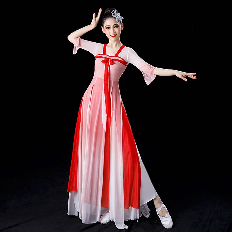 Classical dance performance service girl elegant Chinese style yun ya Yao practice service national umbrella dance fan dance dance clothing