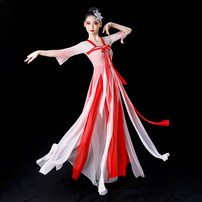 Classical dance performance service girl elegant Chinese style yun ya Yao practice service national umbrella dance fan dance dance clothing