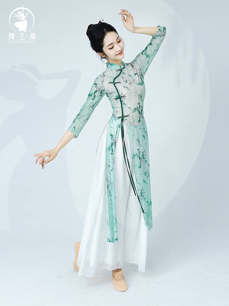 Dance protagonist Classical dance cheongsam female printed dance dance practice shows the elastic gauze, elegant and paddy clothing clothing