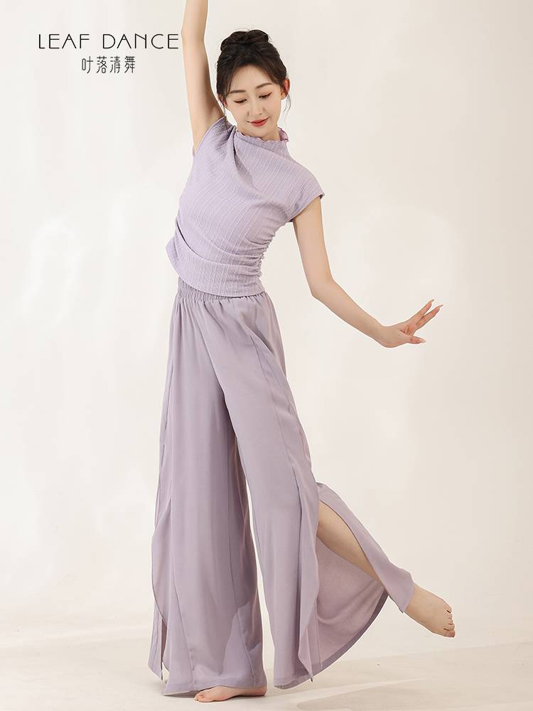 Ye Luo Qing Dance Classical Dance New Permanent Slip wide -leg training pants Chinese modern dance -shaped training dance pants