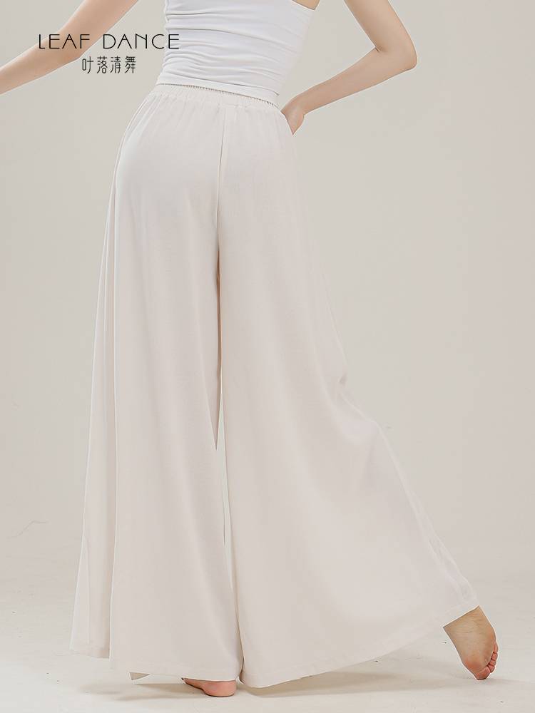 Ye Luo Qing Dance Classical Dance New Permanent Slip wide -leg training pants Chinese modern dance -shaped training dance pants