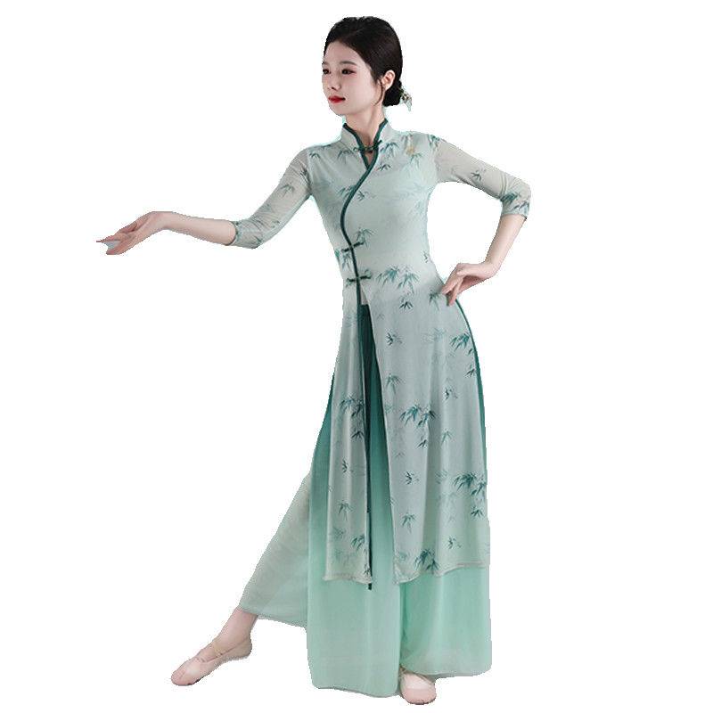 Classical dance cheongsam dance 2024 new body rhyme yae -coat practice service adult female dance suit performance suit