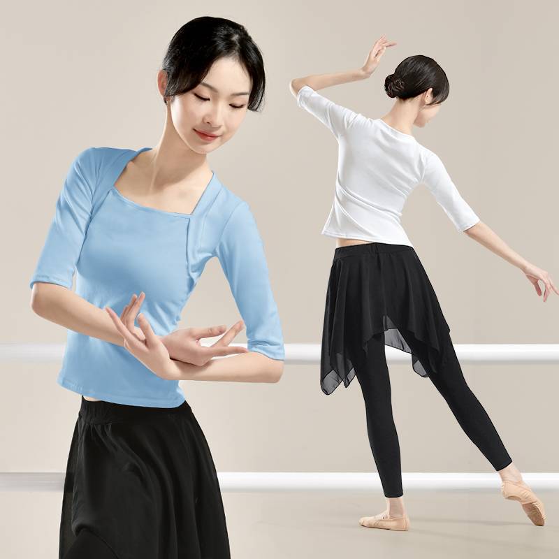 Dance service female adult top long -sleeved short -sleeved black practice service teacher class classical dance Chinese dance ballet