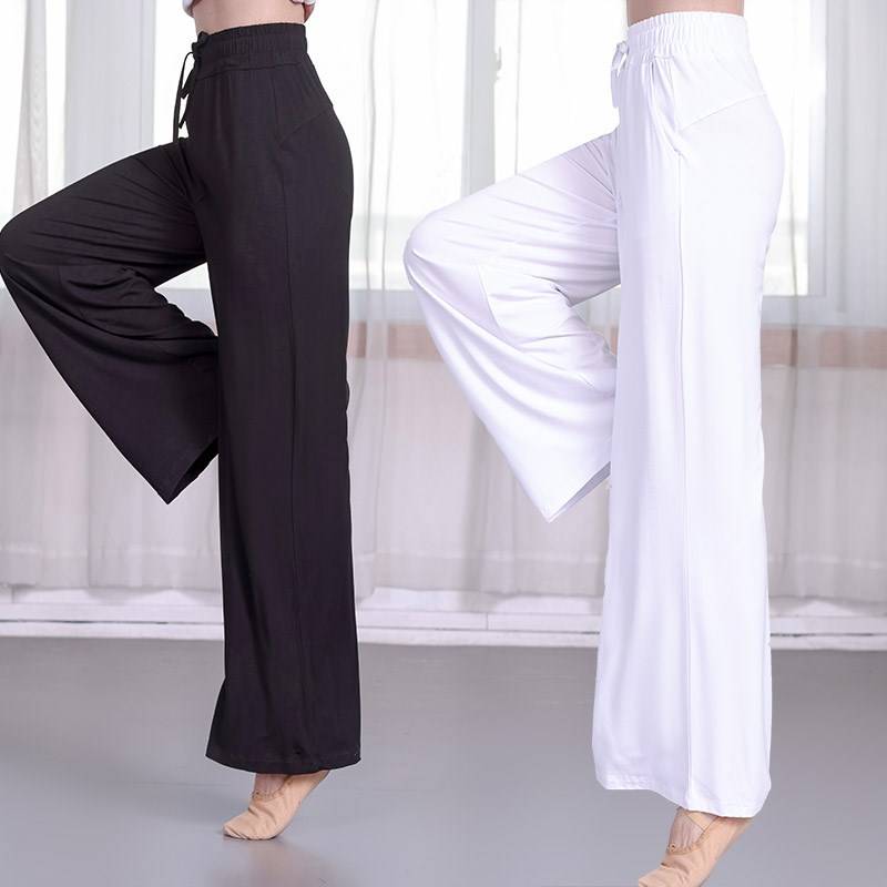 Modern dance pants dance small elegant new shape white classical dance pants dance dance service exercises