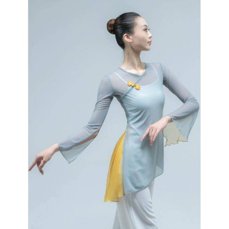 Classical Dance National Modern Body Rhyme Dance Performance Services Chinese Dance Practice Dresses Fathering Jacket Female Art Temperature Slutter
