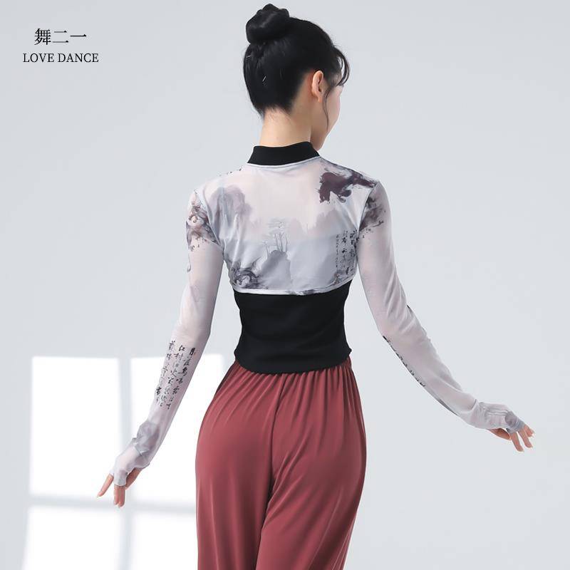 Classical dance exercise girl new Chinese national style dance service shirt Modern dance fake two -piece finger net fingertips training suit