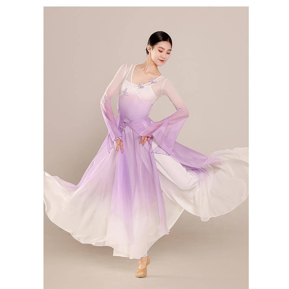 Classical Dance Gradm Bows Rhymes Yaosa Jacket Practice Clothing Pants Skirt Chinese Dance National Art Examination Clothing Set