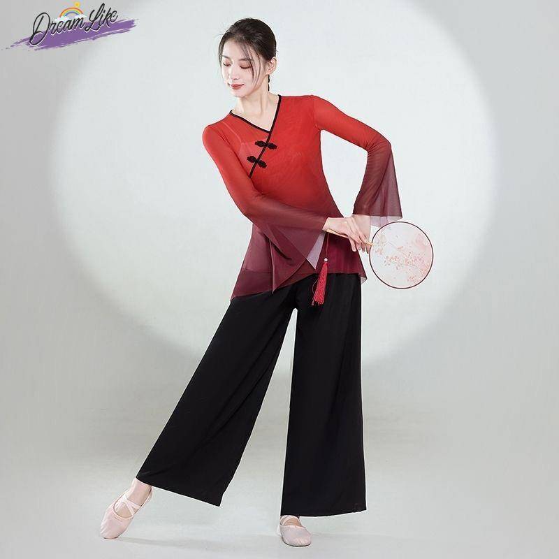 Classical Dance Bullet Line Jacket gradually transforms into rhyme dance practice Chinese dance arts admitted to the national dance to show the female summer