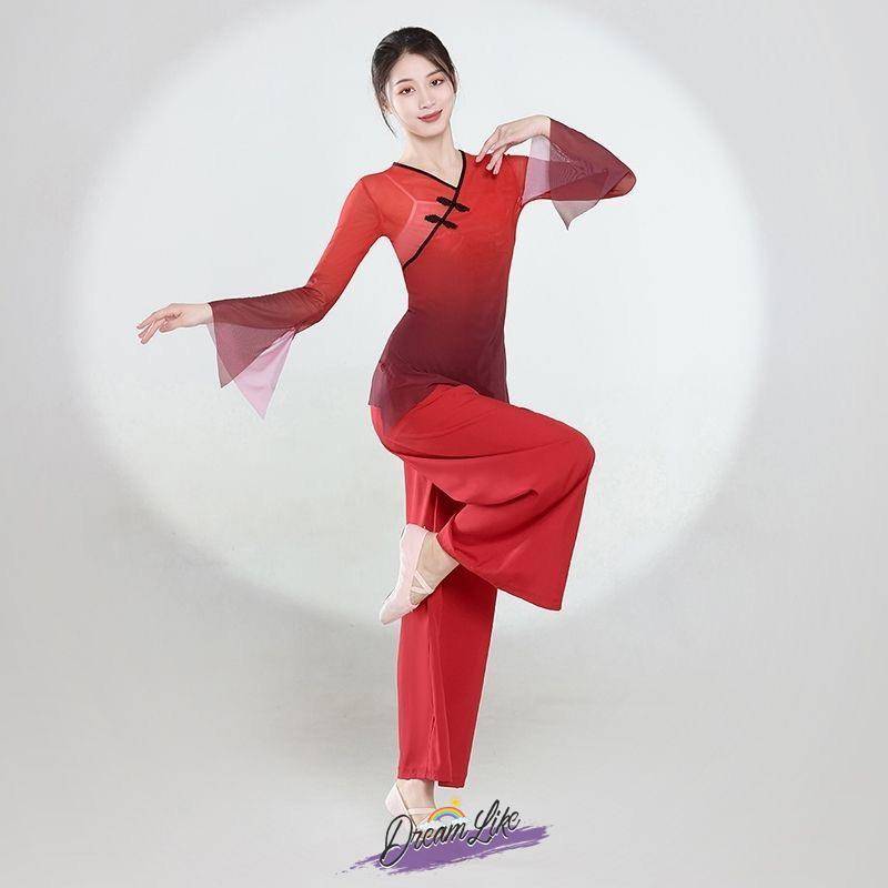 Classical Dance Bullet Line Jacket gradually transforms into rhyme dance practice Chinese dance arts admitted to the national dance to show the female summer