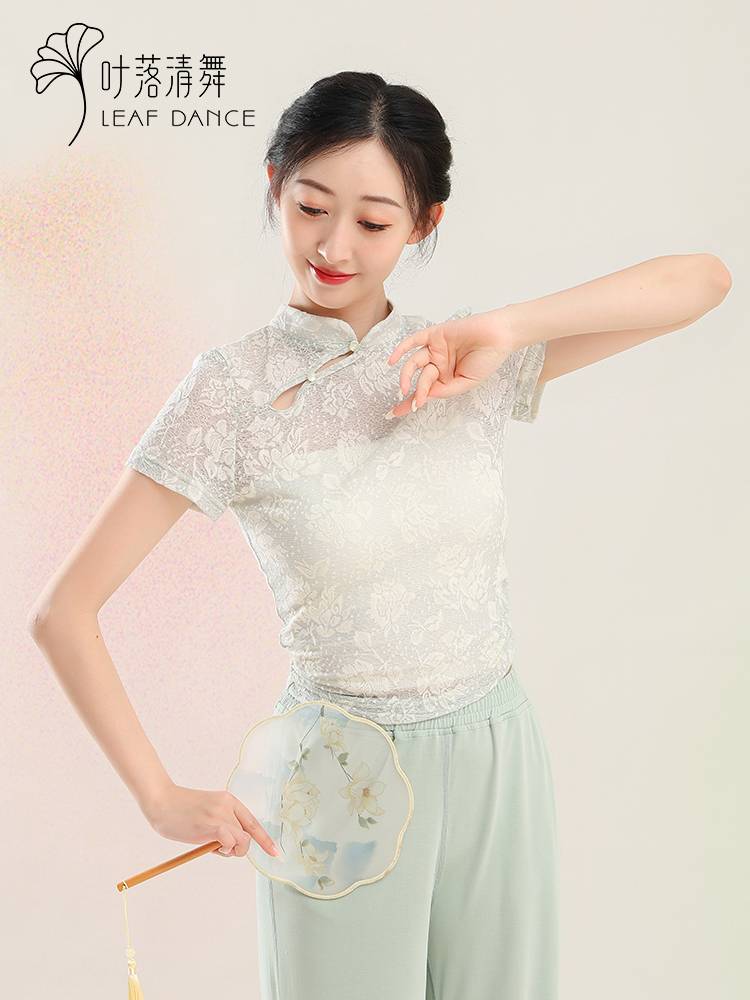 Ye Luo Qing dance classical dance lace stereo cheongsam rhyme top Chinese dance practice service female dance top