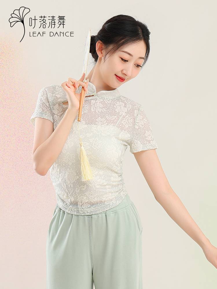 Ye Luo Qing dance classical dance lace stereo cheongsam rhyme top Chinese dance practice service female dance top