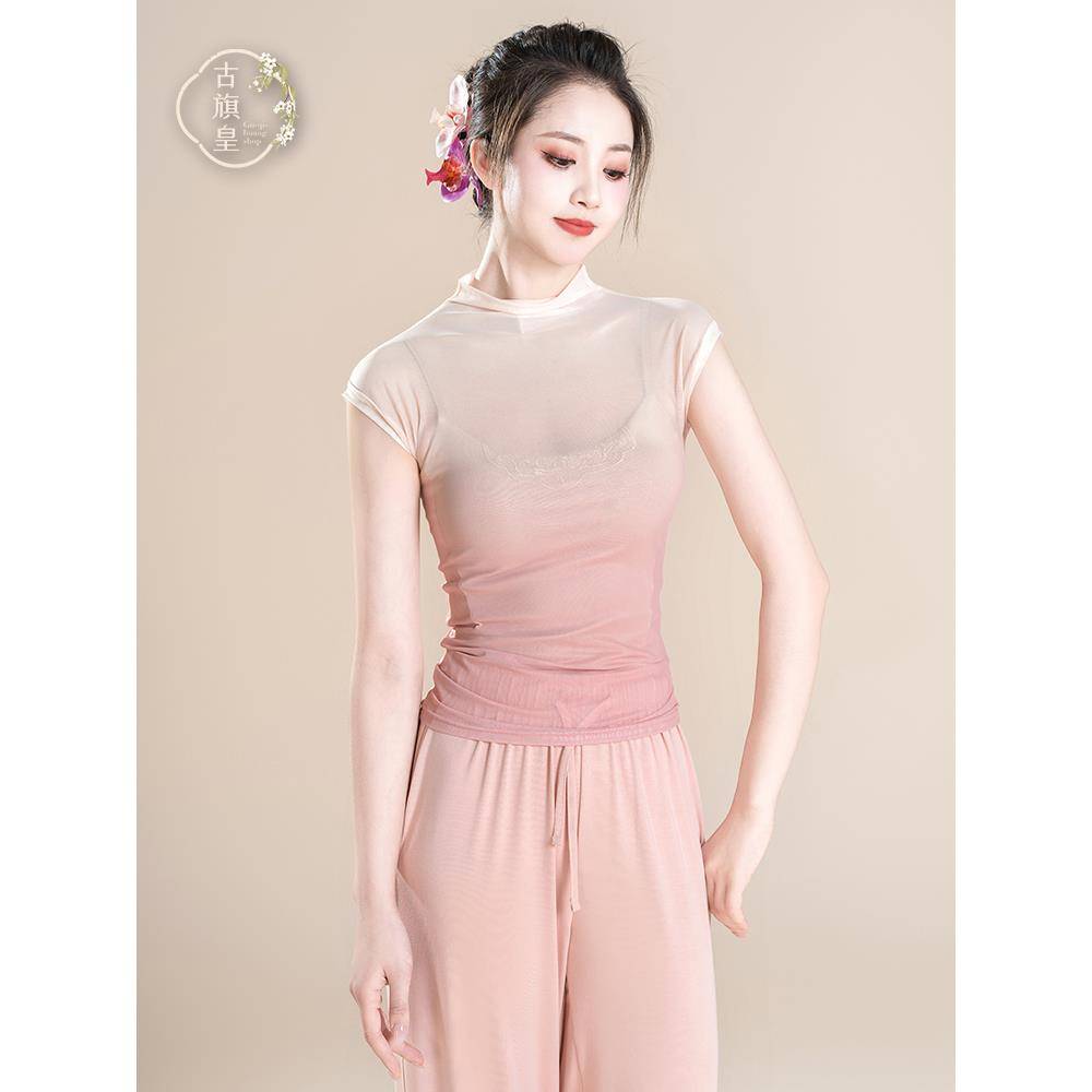 Ancient Banner Emperor's new classical dance clothing fairy gauze Chinese dance dance service body training service base training service top top