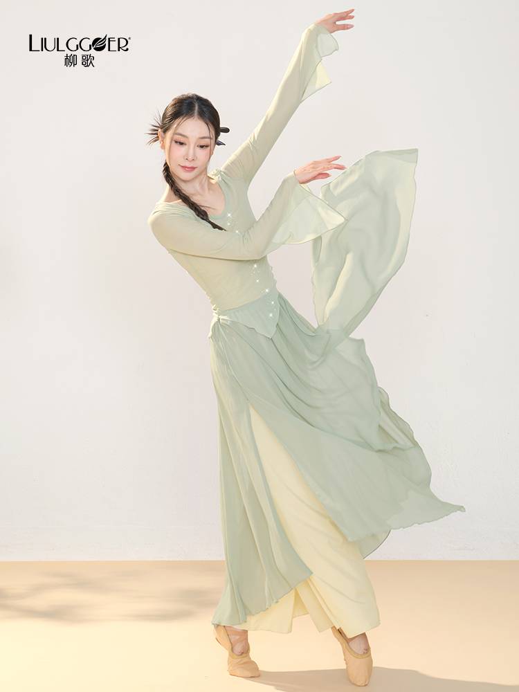 Liu Ge Classical Dance Permanent Mask Hard Sleeve Body Rhyme Slim Dance Server Chinese Dance Country Wind Practice Sports Clothing