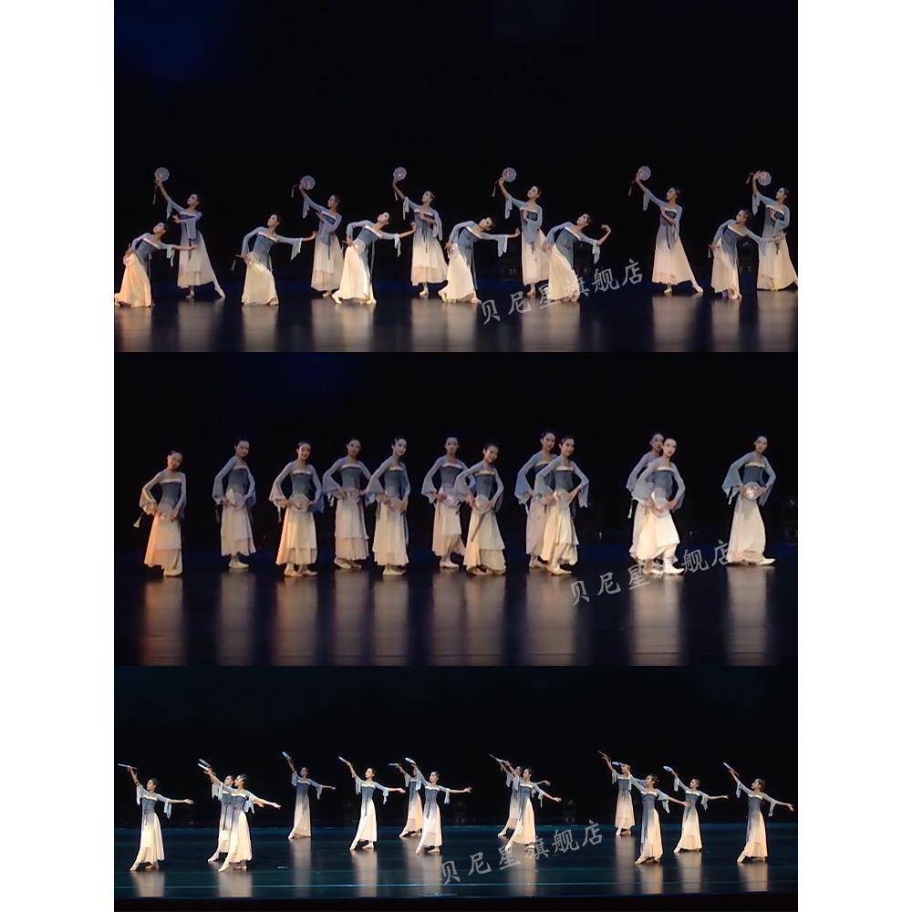 Huajian Dream Dance Classical Dance Performance Server Girls and Children's Flowing Group Fan Dance Prudes Chinese Dance Clothing