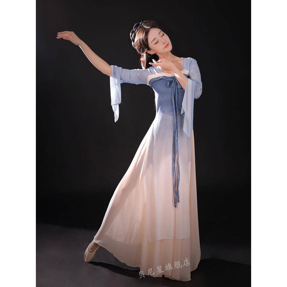 Huajian Dream Dance Classical Dance Performance Server Girls and Children's Flowing Group Fan Dance Prudes Chinese Dance Clothing