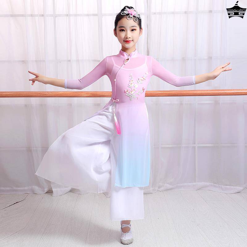 Children's practice service Classical dance girl Chinese dance body rhyme gauze performance service national dance art test Chinese wind chiffon