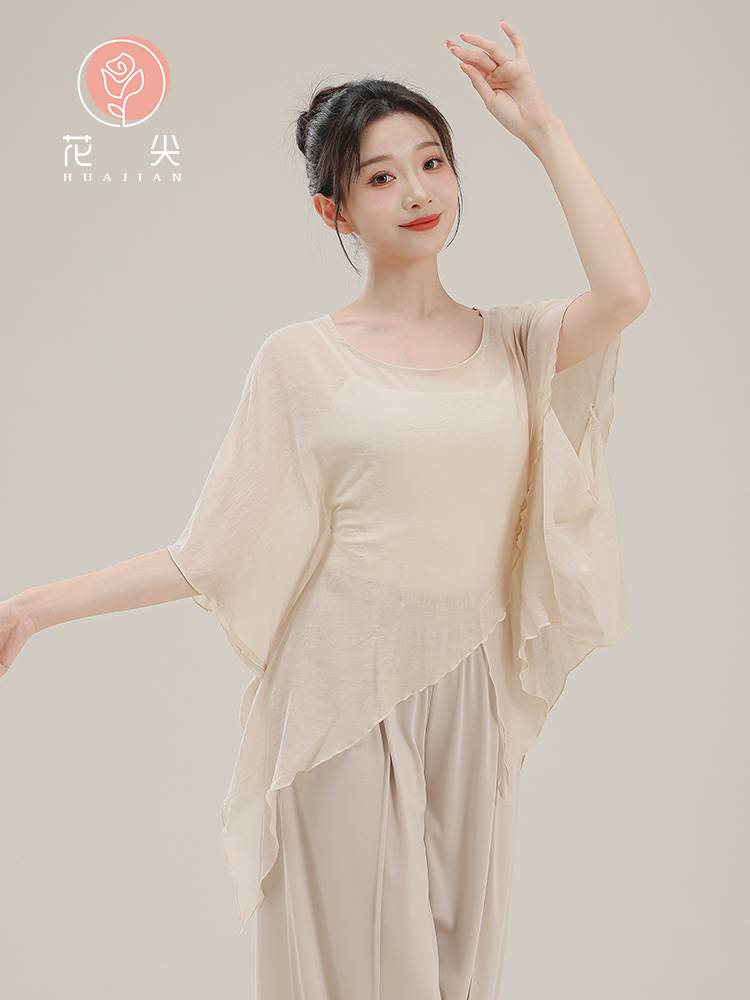 Huajian classical dance elegant gauze body rhyme, loose, dance practice service Chinese dance modern dance training top