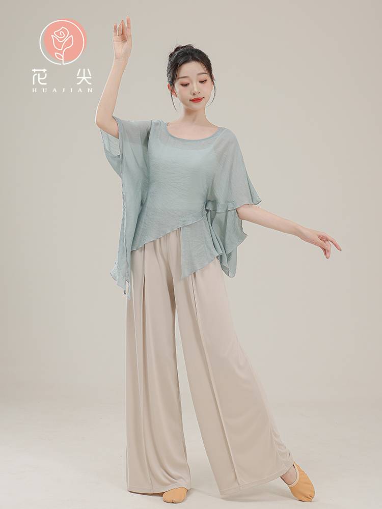 Huajian classical dance elegant gauze body rhyme, loose, dance practice service Chinese dance modern dance training top