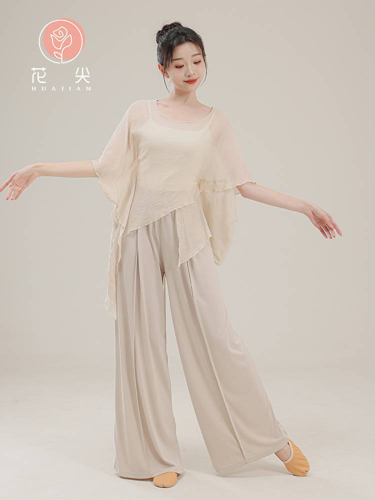 Huajian classical dance elegant gauze body rhyme, loose, dance practice service Chinese dance modern dance training top