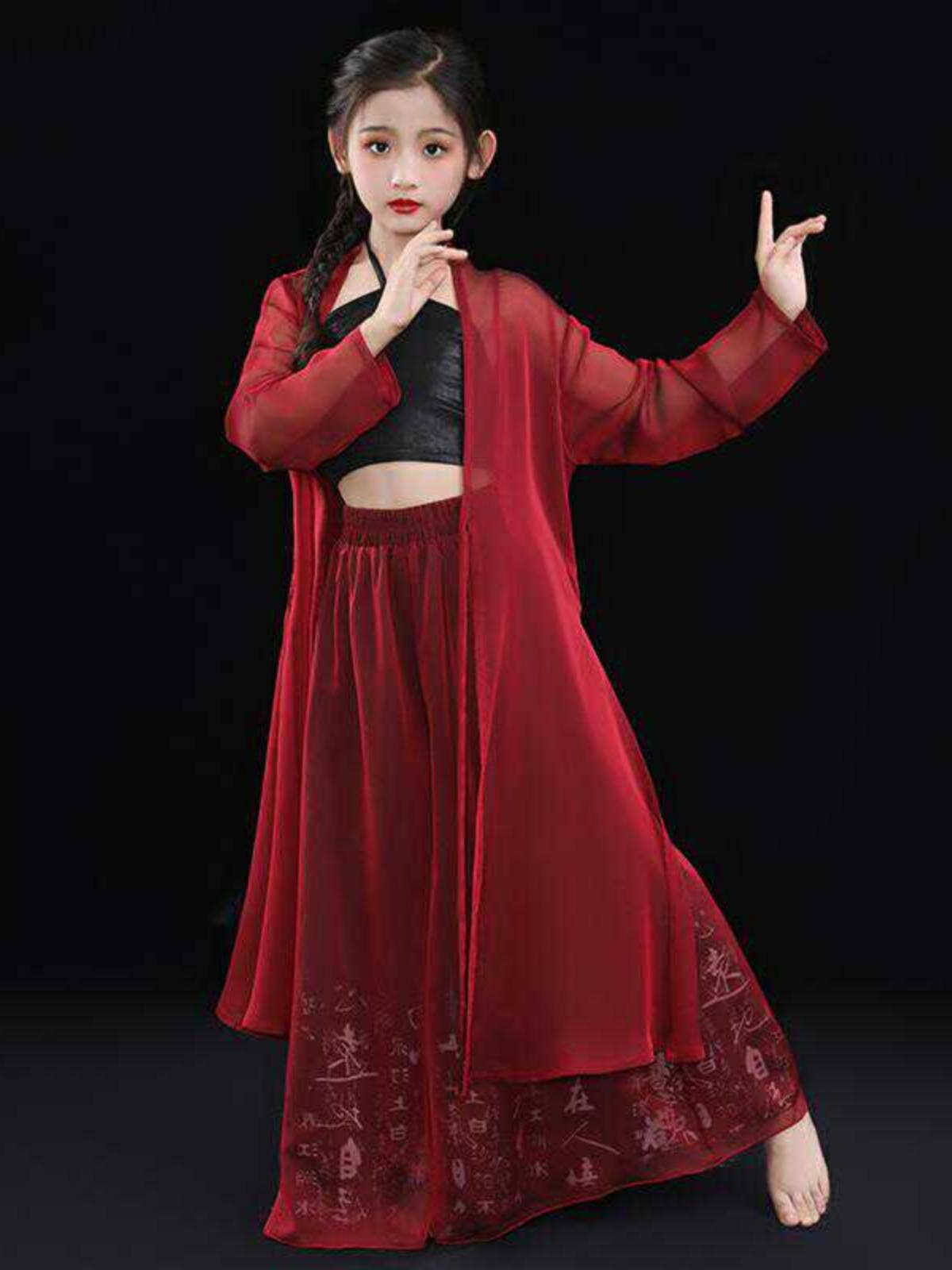 Children's classical dance clothing ancient style jazz dance clothing gauze national style youth black and red pants with a whole set