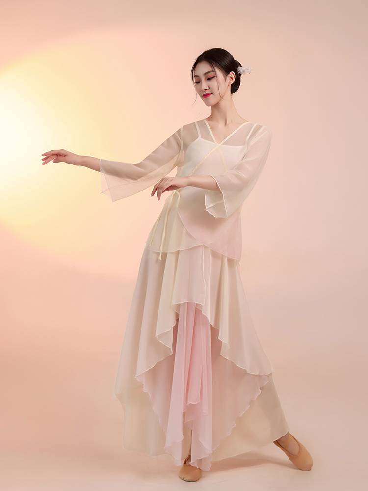 Classical dance clothing female elegant body rhyme gauze jacket Chinese dance base training kitchen jacket skirt skirt jumpsuit suit