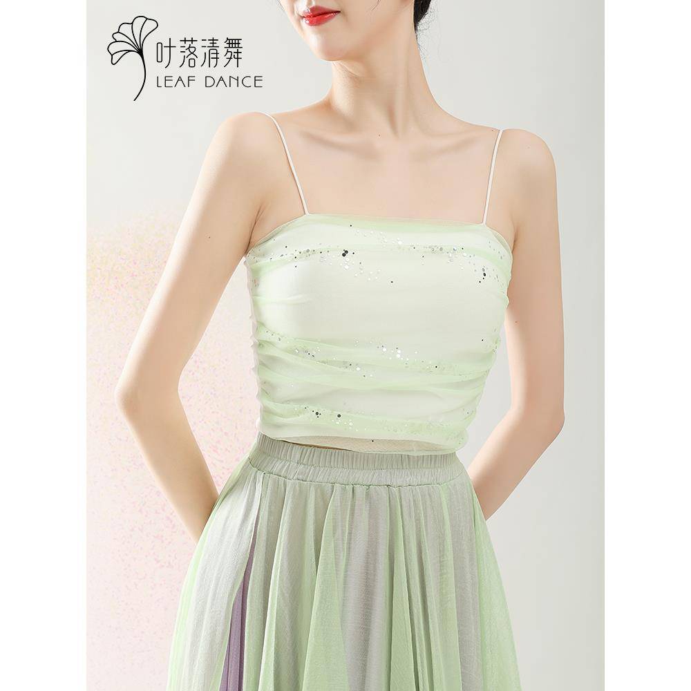 Classical dance net gauze camisling practice uniform printed vest top Chinese dance adult dance service