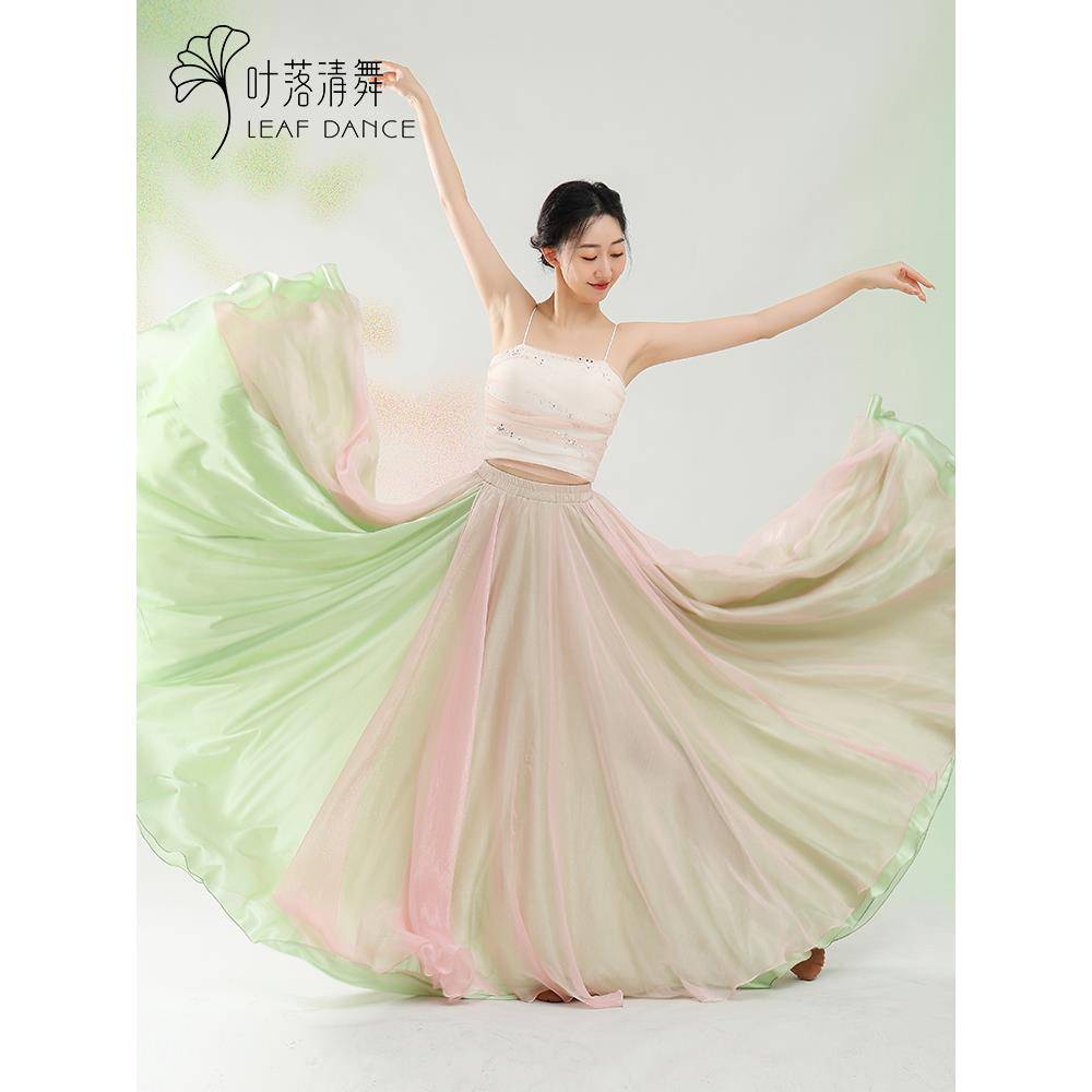 Classical dance net gauze camisling practice uniform printed vest top Chinese dance adult dance service
