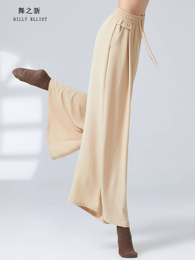 Modern dance pants vertical 2024 new Chinese dance performance service classical dance exercise service summer dance wide -leg pants
