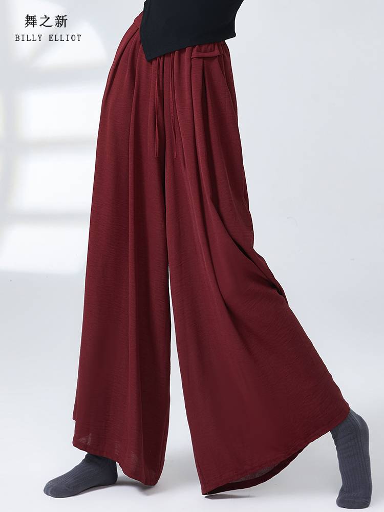 Modern dance pants vertical 2024 new Chinese dance performance service classical dance exercise service summer dance wide -leg pants