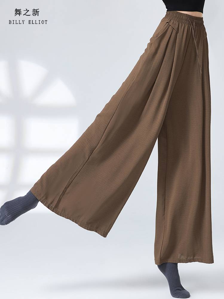 Modern dance pants vertical 2024 new Chinese dance performance service classical dance exercise service summer dance wide -leg pants